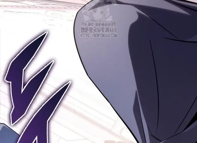 Cuốn Sách Chiến Lược Hàng Đầu Mà Chỉ Tôi Mới Có Thể Nhìn Thấy Chap 84 - Next Chap 85