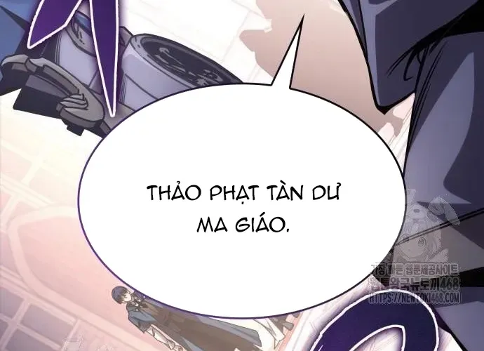 Cuốn Sách Chiến Lược Hàng Đầu Mà Chỉ Tôi Mới Có Thể Nhìn Thấy Chap 84 - Next Chap 85