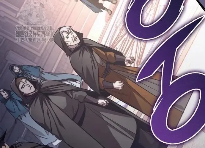 Cuốn Sách Chiến Lược Hàng Đầu Mà Chỉ Tôi Mới Có Thể Nhìn Thấy Chap 84 - Next Chap 85