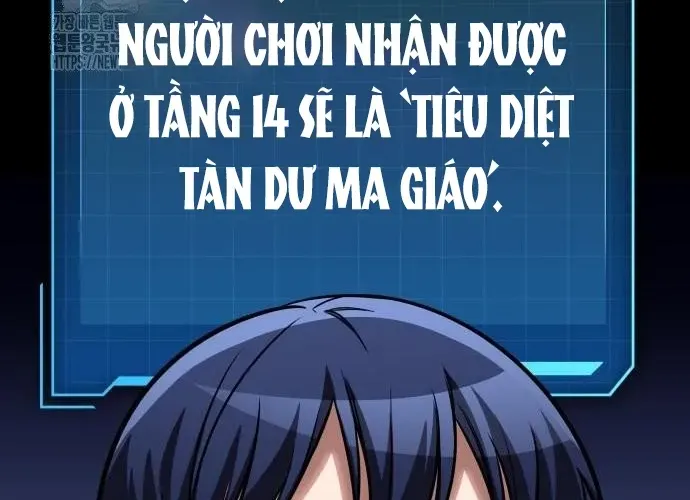 Cuốn Sách Chiến Lược Hàng Đầu Mà Chỉ Tôi Mới Có Thể Nhìn Thấy Chap 84 - Next Chap 85