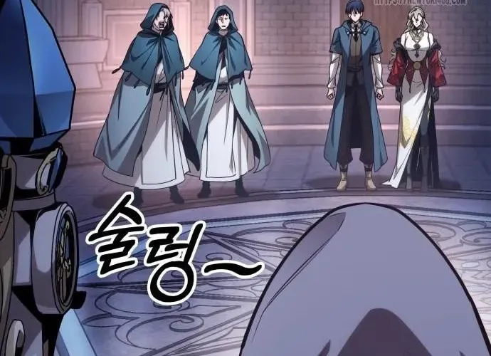 Cuốn Sách Chiến Lược Hàng Đầu Mà Chỉ Tôi Mới Có Thể Nhìn Thấy Chap 84 - Next Chap 85