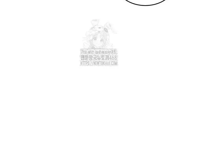 Cuốn Sách Chiến Lược Hàng Đầu Mà Chỉ Tôi Mới Có Thể Nhìn Thấy Chap 84 - Next Chap 85
