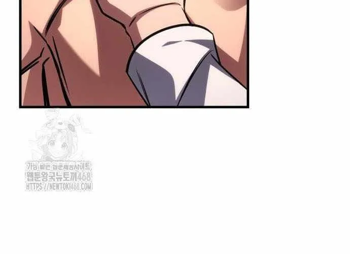 Cuốn Sách Chiến Lược Hàng Đầu Mà Chỉ Tôi Mới Có Thể Nhìn Thấy Chap 85 - Next Chap 86