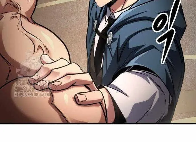 Cuốn Sách Chiến Lược Hàng Đầu Mà Chỉ Tôi Mới Có Thể Nhìn Thấy Chap 85 - Next Chap 86