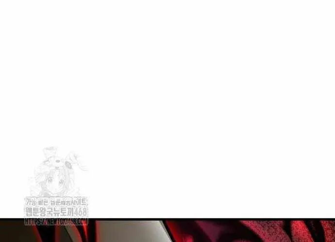Cuốn Sách Chiến Lược Hàng Đầu Mà Chỉ Tôi Mới Có Thể Nhìn Thấy Chap 85 - Next Chap 86