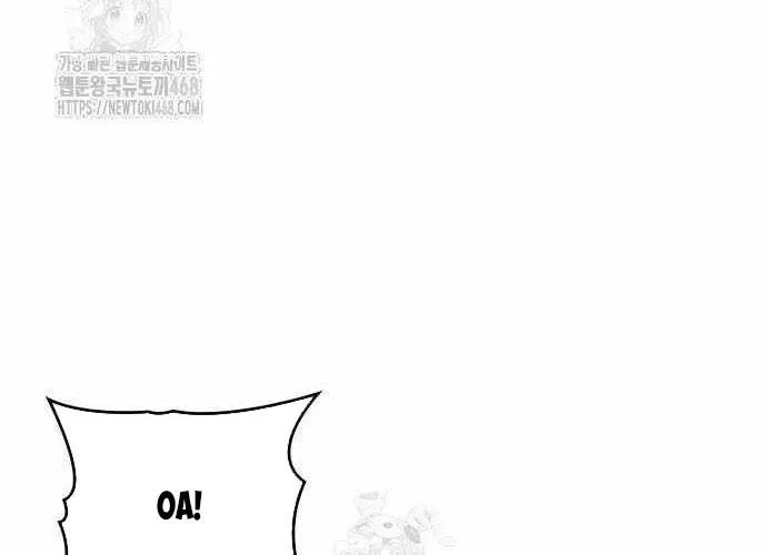 Cuốn Sách Chiến Lược Hàng Đầu Mà Chỉ Tôi Mới Có Thể Nhìn Thấy Chap 86 - Next Chap 87