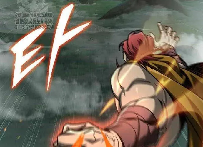 Cuốn Sách Chiến Lược Hàng Đầu Mà Chỉ Tôi Mới Có Thể Nhìn Thấy Chap 86 - Next Chap 87
