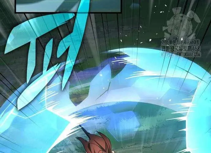 Cuốn Sách Chiến Lược Hàng Đầu Mà Chỉ Tôi Mới Có Thể Nhìn Thấy Chap 86 - Next Chap 87