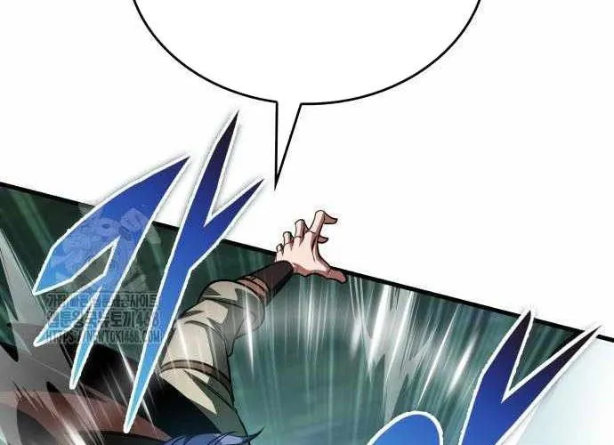 Cuốn Sách Chiến Lược Hàng Đầu Mà Chỉ Tôi Mới Có Thể Nhìn Thấy Chap 86 - Next Chap 87