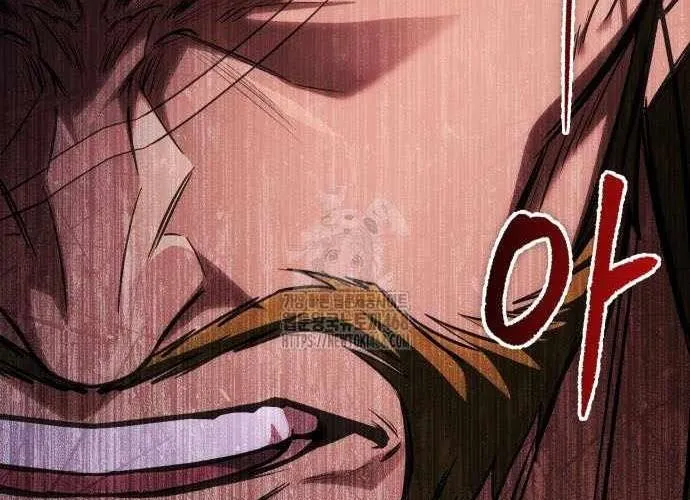 Cuốn Sách Chiến Lược Hàng Đầu Mà Chỉ Tôi Mới Có Thể Nhìn Thấy Chap 86 - Next Chap 87