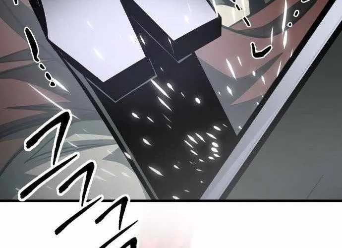 Cuốn Sách Chiến Lược Hàng Đầu Mà Chỉ Tôi Mới Có Thể Nhìn Thấy Chap 86 - Next Chap 87