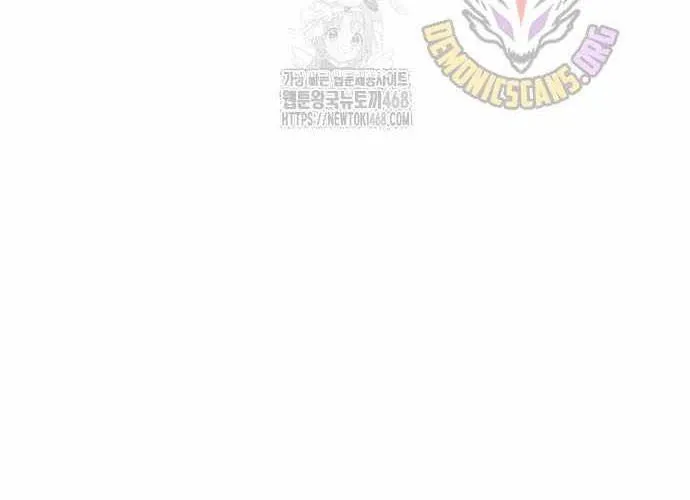 Cuốn Sách Chiến Lược Hàng Đầu Mà Chỉ Tôi Mới Có Thể Nhìn Thấy Chap 86 - Next Chap 87