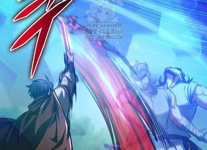 Cuốn Sách Chiến Lược Hàng Đầu Mà Chỉ Tôi Mới Có Thể Nhìn Thấy Chap 87 - Next Chap 88