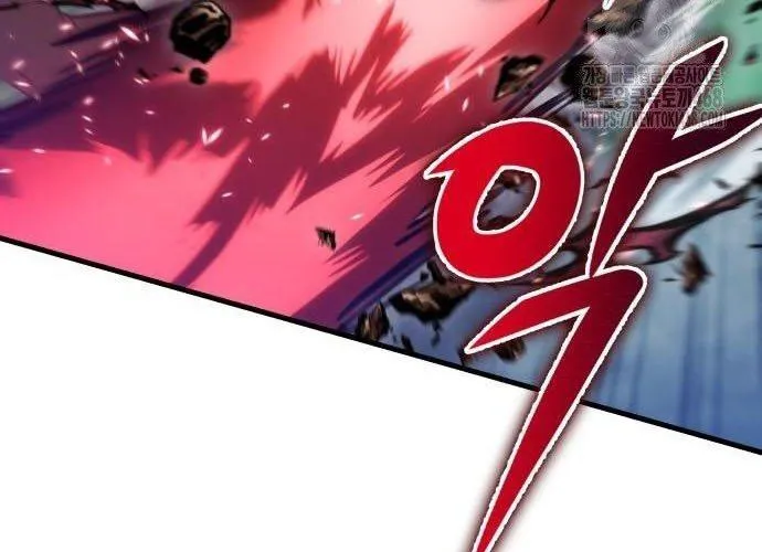 Cuốn Sách Chiến Lược Hàng Đầu Mà Chỉ Tôi Mới Có Thể Nhìn Thấy Chap 87 - Next Chap 88