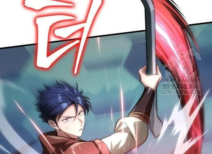 Cuốn Sách Chiến Lược Hàng Đầu Mà Chỉ Tôi Mới Có Thể Nhìn Thấy Chap 87 - Next Chap 88