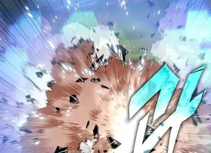 Cuốn Sách Chiến Lược Hàng Đầu Mà Chỉ Tôi Mới Có Thể Nhìn Thấy Chap 87 - Next Chap 88