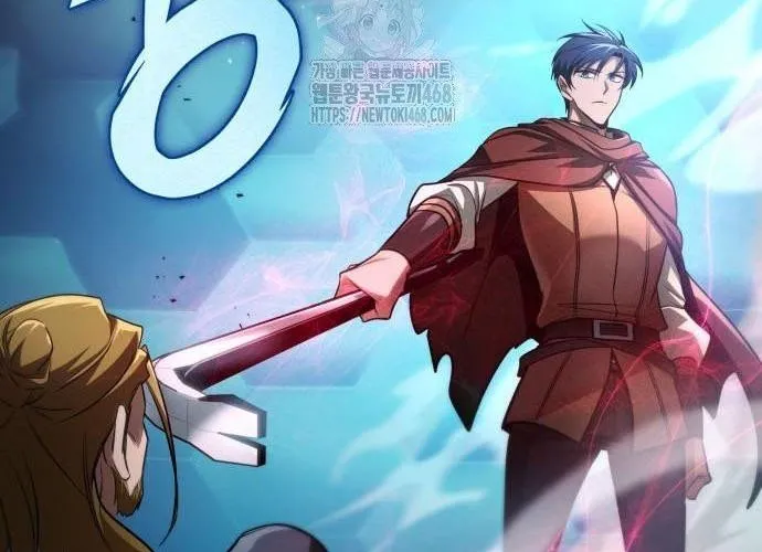 Cuốn Sách Chiến Lược Hàng Đầu Mà Chỉ Tôi Mới Có Thể Nhìn Thấy Chap 87 - Next Chap 88