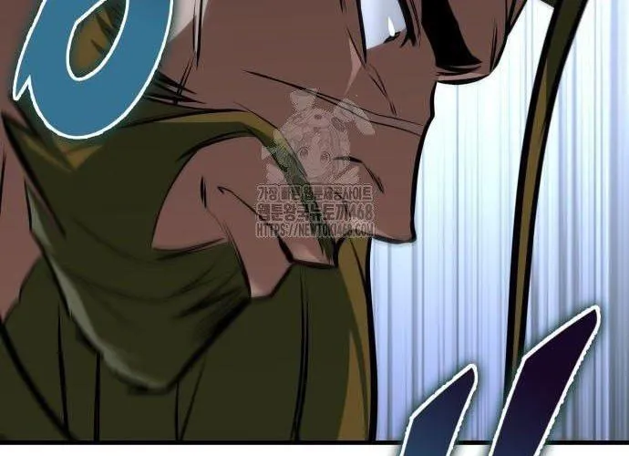 Cuốn Sách Chiến Lược Hàng Đầu Mà Chỉ Tôi Mới Có Thể Nhìn Thấy Chap 87 - Next Chap 88