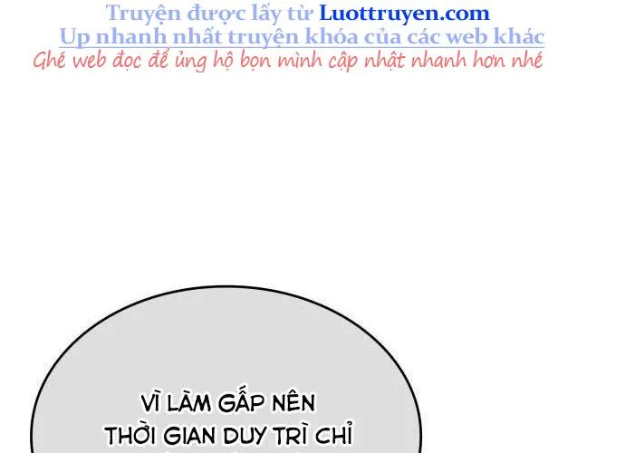 Cuốn Sách Chiến Lược Hàng Đầu Mà Chỉ Tôi Mới Có Thể Nhìn Thấy Chap 87 - Next Chap 88