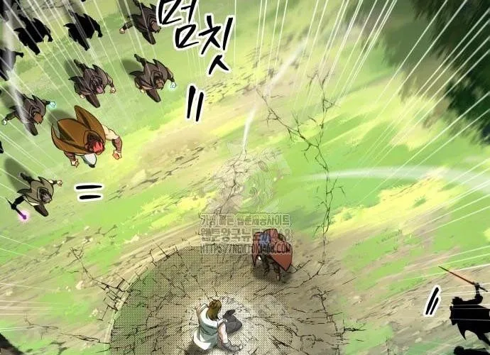 Cuốn Sách Chiến Lược Hàng Đầu Mà Chỉ Tôi Mới Có Thể Nhìn Thấy Chap 87 - Next Chap 88