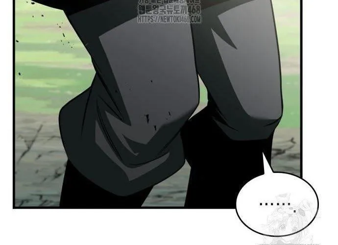 Cuốn Sách Chiến Lược Hàng Đầu Mà Chỉ Tôi Mới Có Thể Nhìn Thấy Chap 87 - Next Chap 88