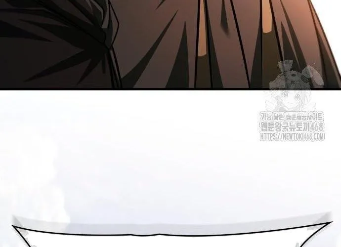 Cuốn Sách Chiến Lược Hàng Đầu Mà Chỉ Tôi Mới Có Thể Nhìn Thấy Chap 87 - Next Chap 88