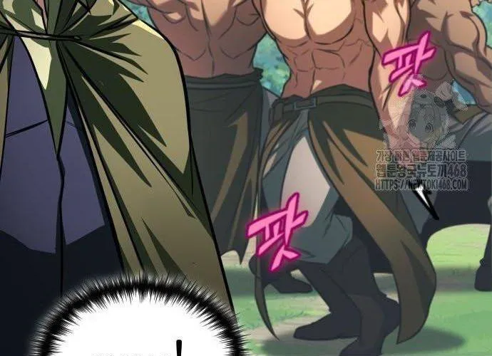 Cuốn Sách Chiến Lược Hàng Đầu Mà Chỉ Tôi Mới Có Thể Nhìn Thấy Chap 87 - Next Chap 88