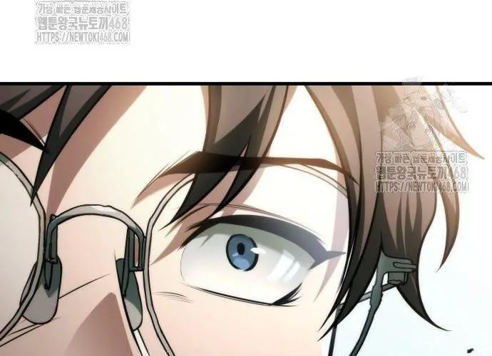 Cuốn Sách Chiến Lược Hàng Đầu Mà Chỉ Tôi Mới Có Thể Nhìn Thấy Chap 87 - Next Chap 88