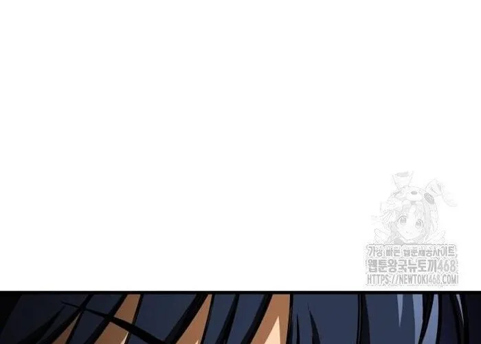 Cuốn Sách Chiến Lược Hàng Đầu Mà Chỉ Tôi Mới Có Thể Nhìn Thấy Chap 89 - Next Chap 90