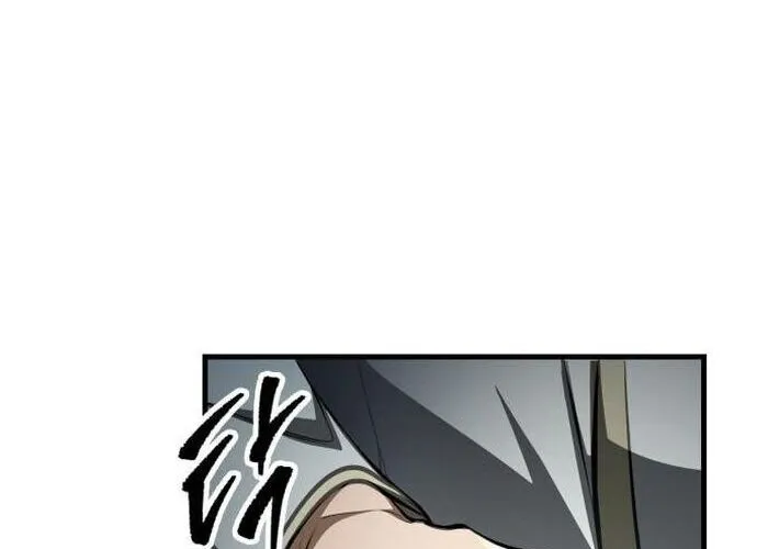 Cuốn Sách Chiến Lược Hàng Đầu Mà Chỉ Tôi Mới Có Thể Nhìn Thấy Chap 89 - Next Chap 90