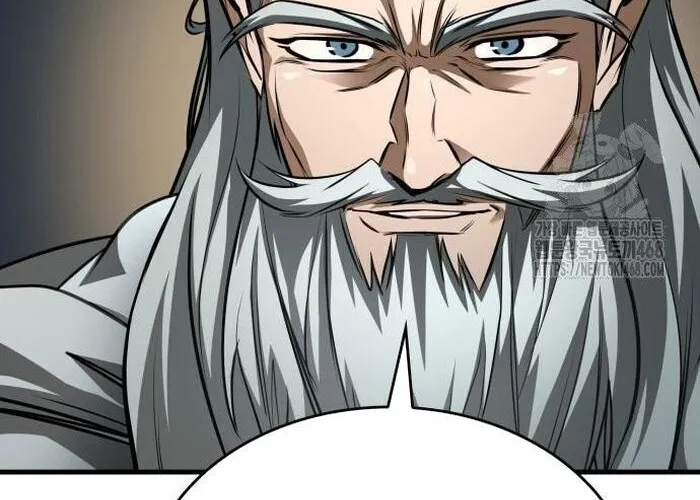 Cuốn Sách Chiến Lược Hàng Đầu Mà Chỉ Tôi Mới Có Thể Nhìn Thấy Chap 89 - Next Chap 90