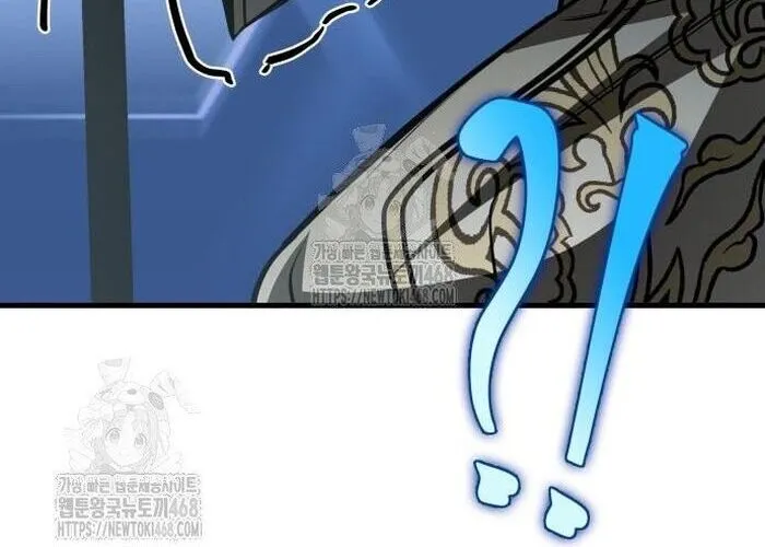 Cuốn Sách Chiến Lược Hàng Đầu Mà Chỉ Tôi Mới Có Thể Nhìn Thấy Chap 89 - Next Chap 90