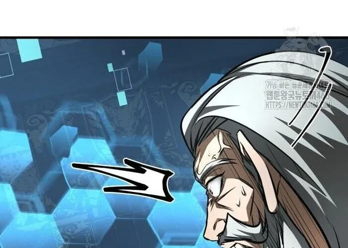 Cuốn Sách Chiến Lược Hàng Đầu Mà Chỉ Tôi Mới Có Thể Nhìn Thấy Chap 89 - Next Chap 90