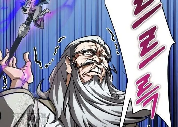Cuốn Sách Chiến Lược Hàng Đầu Mà Chỉ Tôi Mới Có Thể Nhìn Thấy Chap 89 - Next Chap 90