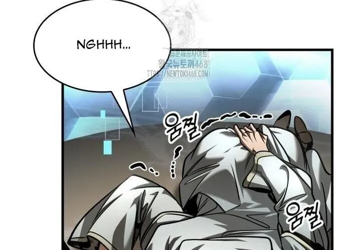Cuốn Sách Chiến Lược Hàng Đầu Mà Chỉ Tôi Mới Có Thể Nhìn Thấy Chap 89 - Next Chap 90