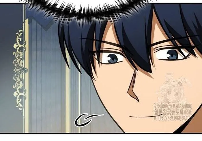 Cuốn Sách Chiến Lược Hàng Đầu Mà Chỉ Tôi Mới Có Thể Nhìn Thấy Chap 89 - Next Chap 90