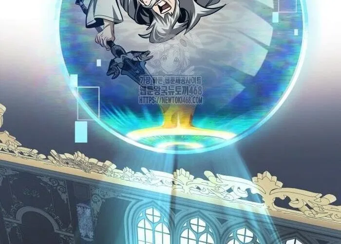 Cuốn Sách Chiến Lược Hàng Đầu Mà Chỉ Tôi Mới Có Thể Nhìn Thấy Chap 89 - Next Chap 90
