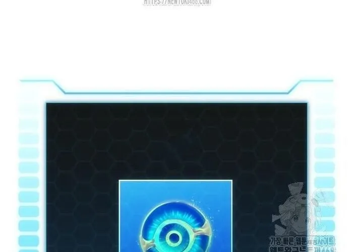 Cuốn Sách Chiến Lược Hàng Đầu Mà Chỉ Tôi Mới Có Thể Nhìn Thấy Chap 89 - Next Chap 90