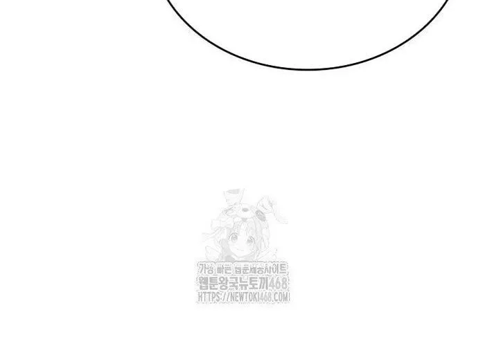 Cuốn Sách Chiến Lược Hàng Đầu Mà Chỉ Tôi Mới Có Thể Nhìn Thấy Chap 89 - Next Chap 90