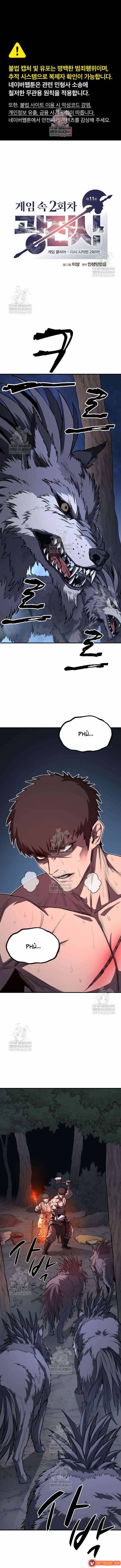 Cuồng Chiến Sĩ: Lần Chơi Thứ Hai Trong Game Chap 11 - Next Chap 12