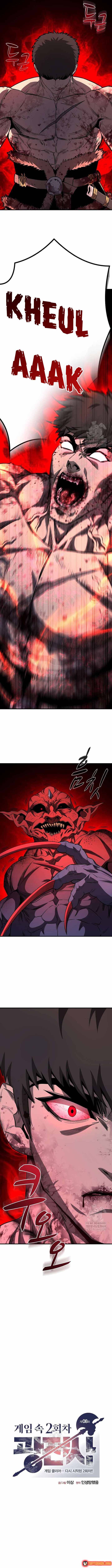 Cuồng Chiến Sĩ: Lần Chơi Thứ Hai Trong Game Chap 8 - Next Chap 9