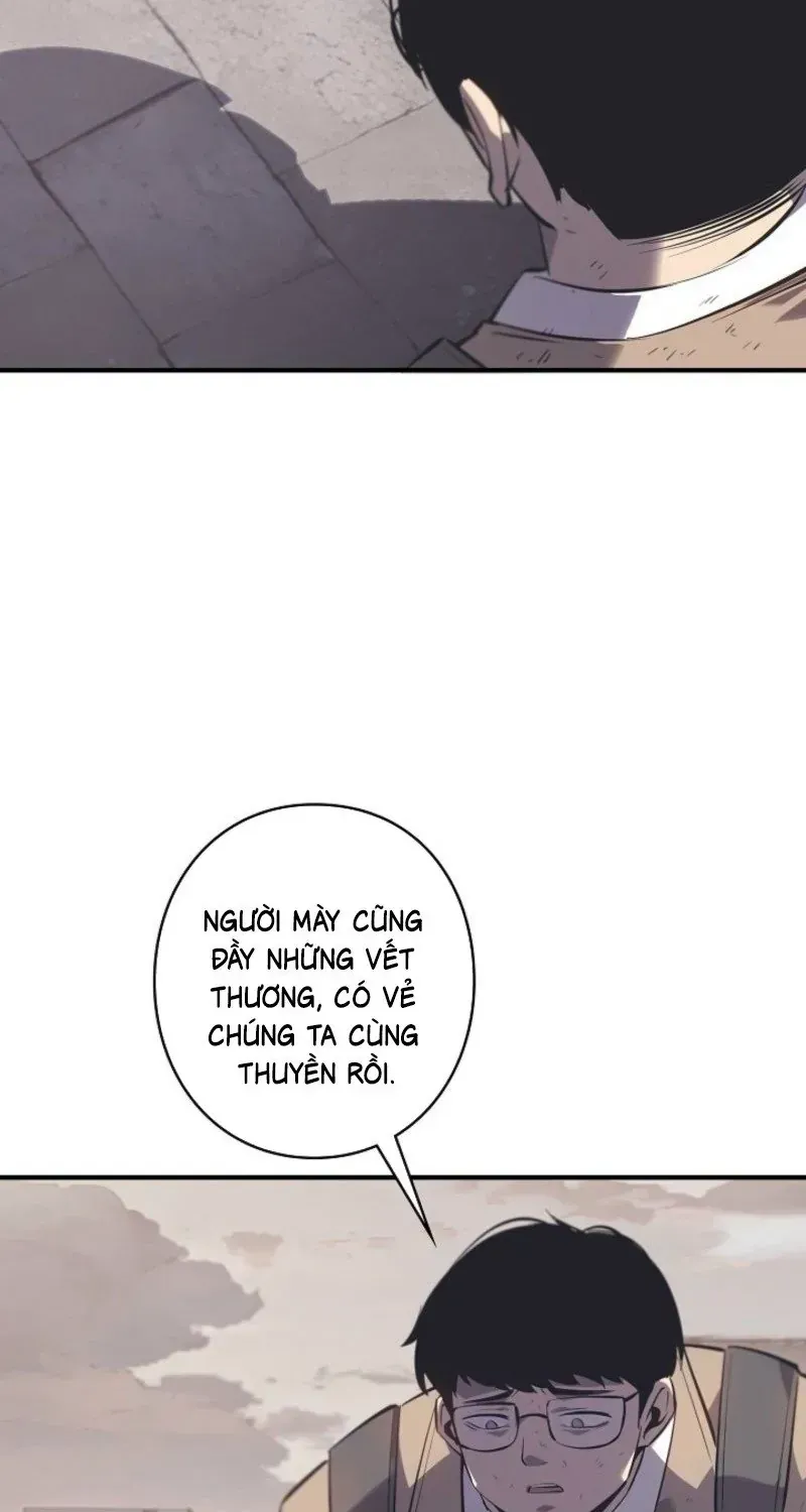 Cuồng Khuyển Chap 1 - Next Chap 2