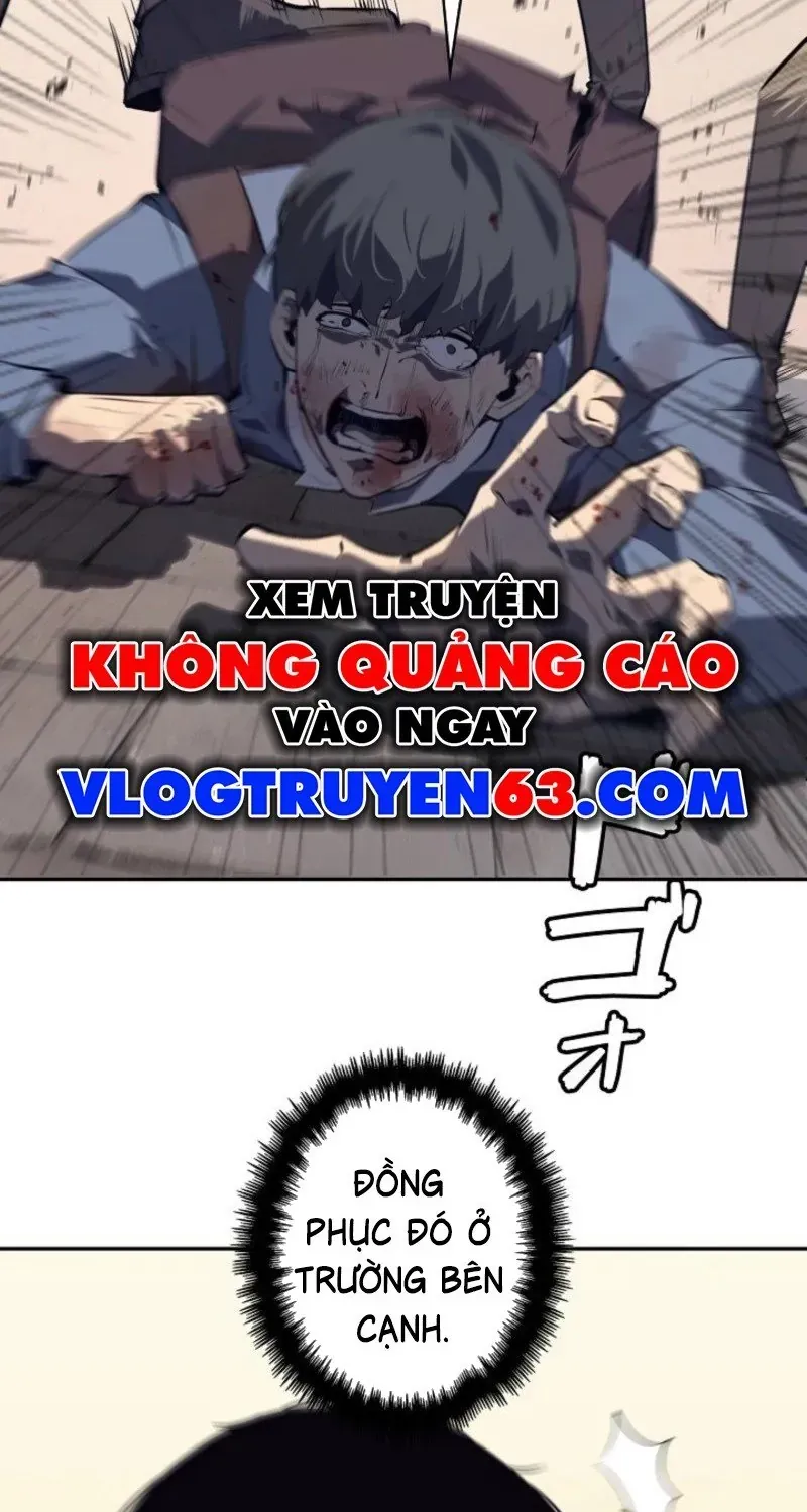 Cuồng Khuyển Chap 1 - Next Chap 2