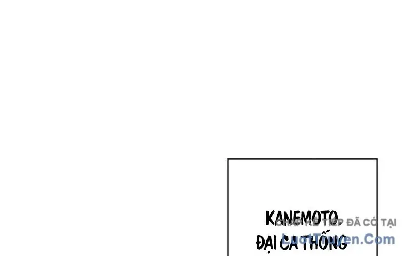 Cuồng Khuyển Chap 1 - Next Chap 2