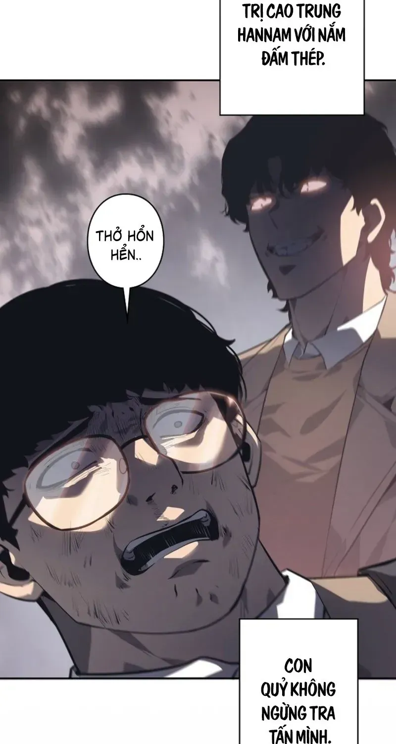 Cuồng Khuyển Chap 1 - Next Chap 2