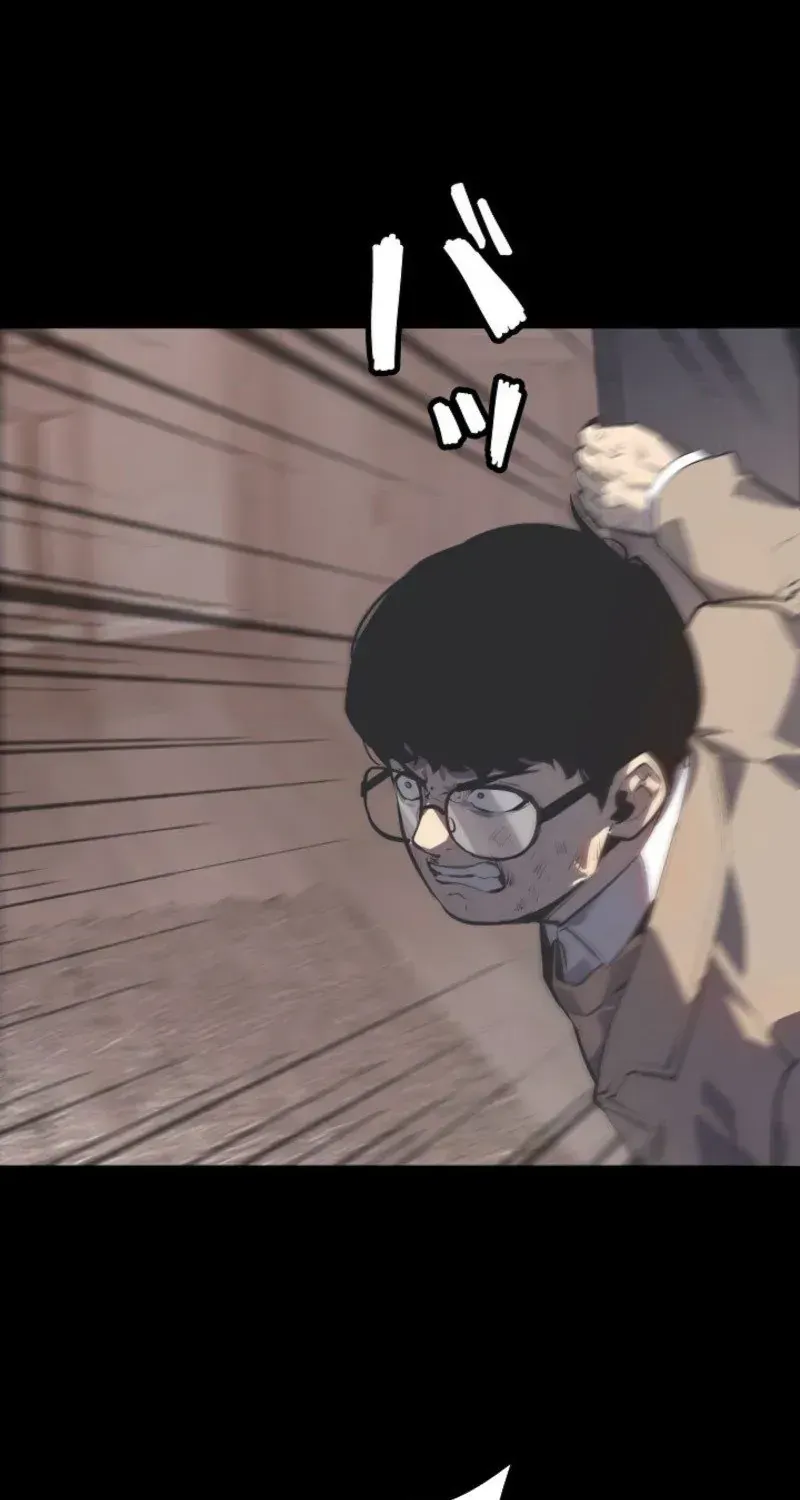 Cuồng Khuyển Chap 1 - Next Chap 2