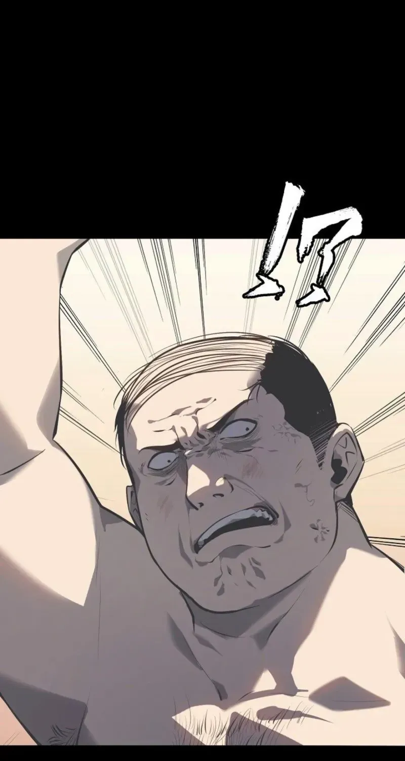 Cuồng Khuyển Chap 1 - Next Chap 2