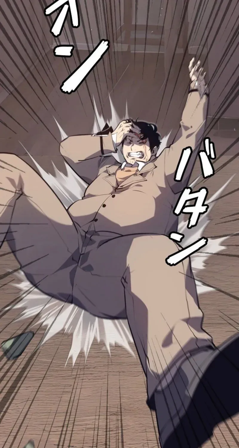 Cuồng Khuyển Chap 1 - Next Chap 2