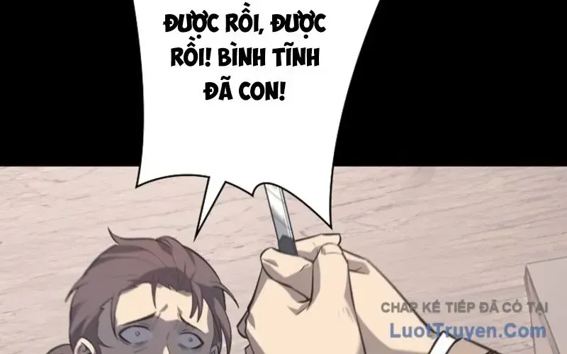 Cuồng Khuyển Chap 1 - Next Chap 2