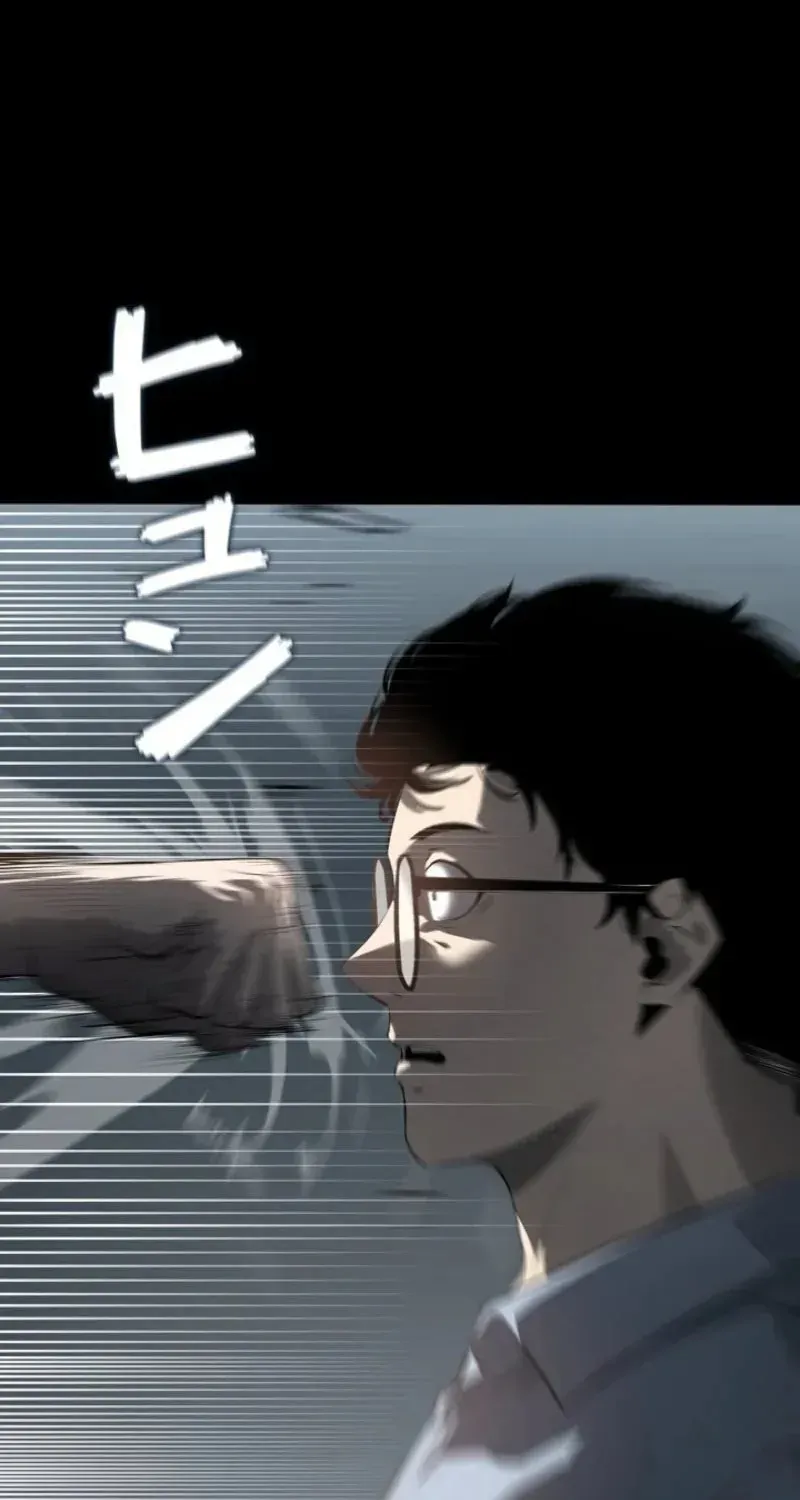 Cuồng Khuyển Chap 10 - Next Chap 11